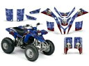 ヤマハ ブラスター 200 デカール グラフィック クワッド ATV キット 1988-2005 ボーンズ ブルー Yamaha Blaster 200 Decal Graphic Quad ATV Kit 1988-2005 BONES BLUE