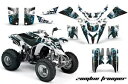 ヤマハ ブラスター 200 デカール グラフィック クワッド ATV キット 1988-2005 ゾンビ ホワイト Yamaha Blaster 200 Decal Graphic Quad ATV Kit 1988-2005 ZOMBIE WHT