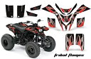 ヤマハ ブラスター 200 デカール グラフィック クワッド ATV キット 1988-2005 TRIBAL R K Yamaha Blaster 200 Decal Graphic Quad ATV Kit 1988-2005 TRIBAL R K