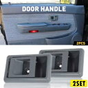 2 セットハンドル 1995-2000 タコマトラックグレー内側インナーインテリアドアハンドル 2Set Handle For 1995-2000 Tacoma...