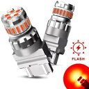 AUXITO フラッシュ 3157 LED ストップブレーキ電球アウディ BMW VW レッド Canbus エラー Fre AUXITO FLASH 3157...