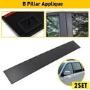 2 セット運転席側フロントドア B ピラーアップリケタウンカントリーグランドカラバ 5020 2SET Driver Side Front Door B Pil...
