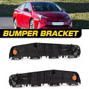 フロント左右バンパーリテーナー 2016 2017 2018 トヨタ プリウス用 2 個セット Front Left & Right Bumper Retainer For 2016 2017 2018 Toyota Prius Set of 2