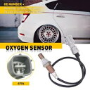 交換用 2010 2011 12 13 トヨタ プリウス 02 O2 酸素センサー下流 Replacement FOR 2010 2011 12 13 Toyota Prius 02 O2 Oxygen Sensor Downstream
