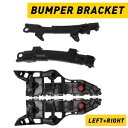 フロントバンパーリテイナーサイドサポートブラケット 2014-2019 トヨタ ハイランダー LH&RH 用 FRONT BUMPER RETAINER SIDE SUPPORT BRACKET FOR 2014-2019 TOYOTA HIGHLANDER LH&RH