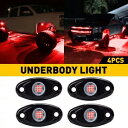 赤 4 ポッド LED ロックライトジープオフロード車トラック ATV ボート足回りライト Red 4 Pods LED Rock Lights For JEE...
