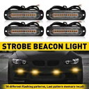 4 個アンバー 12LED 車トラック警告危険点滅ビーコンストロボライトバー 4PCS Amber 12LED Car Truck Warning Hazard...