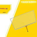 6 "タッチ スクリーン ガラス デジタイザー 8Pin 2012 - 2014 トヨタ プリウス LA061WV1TD01 6" Touch screen Glass Digitizer 8Pin For 2012 - 2014 Toyota Prius LA061WV1TD01