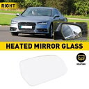 ミラーガラス 背面加熱付き 右RH 8K0857536F アウディ A5 S5 A3 A4用 Mirror Glass w/ Heated Backing Side Right RH 8K0857536F for Audi A5 S5 A3 A4