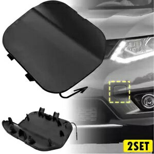 2X フロントバンパー牽