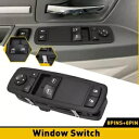 左側運転席サイドウィンドウパワーコントロールスイッチ 2012 - 2015 ダッジグランドキャラバン用 Left Driver Side Window Pow...