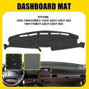 グレー ダッシュ カバー マット ダッシュボード カーペット フィット フォード トラック F150 F250 F-350 1992-1996 H Gray D...
