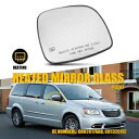 ダッジ グランド キャラバン 2008-2019 ミラーガラス助手席側 バッキングプレート付き For Dodge Grand Caravan 2008-201...