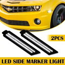 10-15 スモークカマロシボレーホワイト LED サイドフロントマーカーライトストリップランプ用 For 10-15 Smoked Camaro Chevro...