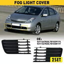4x フロントバンパーフォグライトランプカバーアウターグリル 5311247020 トヨタ プリウス用 4x Front Bumper Fog Light Lamp Covers Outer Grilles 5311247020 For Toyota Prius