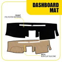 ダッシュボードカバー インテリア センター コンソール マット パッド カーペット 05-15 日産 エクステラ T用 Dashboard Cover Inte...