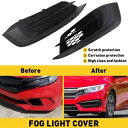 2X 左右フォグライトカバーグリルセット 2016 2017 2018 ホンダシビック USA 2X Left Right Fog Light Cover Grille Set For 2016 2017 2018 Honda Civic USA(2)