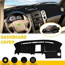 ダッシュマット Dashmat 2004-2008 フォード F150 サンシェードパッド車のダッシュボードカバー黒 Dash Mat For Dashmat ...