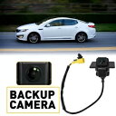新しいリアビューバックアップ駐車補助カメラ 2011-2013 Kia Optima 95760-2T001 に適合 NEW Rear View BackUp ...