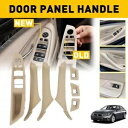 車のインナーパネルドアハンドルプルトリムカバーベージュ 2010-2016 BMW 520i 520d Car Inner Panel Door Handle ...
