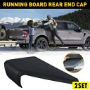 2 セット 2015-2022 フォード F150 ランニングボードリアエンドキャップ右助手席側 ste 2set 2015-2022 For Ford F15...