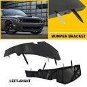 ペアフロントフェイシアバンパーブラケット右 & サイド左ダッジチャレンジャー 15-21 PAIR FRONT FASCIA BUMPER BRACKET RIGHT & SIDE LEFT For DODGE CHALLENGER 15-21(2)