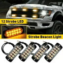 4x アンバー 12 LED 車トラック新しいビーコン危険警告フラッシュ ストロボ ライト 4x Amber 12 LED Car Truck New Beac...