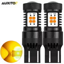 アンバー 7440 7443 ハイパーフラッシュなしターン LED シグナルライト ウインカー フォード シボレー用 Amber 7440 7443 No Hyper flash Turn LED Signal Light Blinker for Ford Chevy(2)
