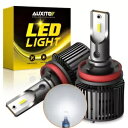 アウシート H11 H8 360?? LED 6500K ヘッドライトバルブ超高輝度ハイ/ロービーム 16000LM AUXITO H11 H8 360?? LED 6500K Headlight Bulbs Super Bright High/Low Beam 16000LM(2)