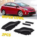 フロント左右フェンダーからカウルフードサイドシールまで 2010-2015 トヨタ プリウスに適合 Front Left & Right Fender to Cowl Hood Side Seal Fits for 2010-2015 Toyota Prius