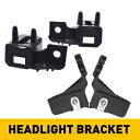 4x ヘッドライトランプマウントブラケット Fusion Ford リンカーン MKZ FO1239101、FO1239100用 4x Headlight Lamp Mount Brackets For Fusion Ford Lincoln MKZ FO1239101,FO1239100(2)