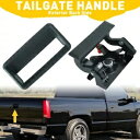 テールゲートハンドルベゼルシボレー GMC トラック 1988-1998 C/K ピックアップ 1500 2500 3500 Tailgate Handle Bezel For Chevy GMC Truck 1988-1998 C/K Pickup 1500 2500 3500