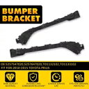 ペア新しいブラックリア LH RH サイドバンパーサポートブラケット 2010-2015 トヨタ プリウス用 Pair New Black Rear LH RH Side Bumper Support Bracket For 2010-2015 Toyota Prius
