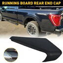 左ドライバーランニングサイドボードリアエンドキャップ 2015-2022 フォード F150 ブラックに適合 Left Driver Running Side ...