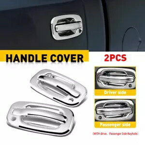 1999-2006 シボレーシルバラード/GMC シエラ 2 クロームドアハンドルカバー PSKH For 1999-2006 Chevy Silverado / GMC Sierra 2 Chrome Door Handle Covers With PSKH