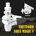 アップグレードされた Thetford Aqua Magic V トイレ給水バルブ交換 RV 部品番号 31705 Upgraded Thetford Aqua Magic V Toilet Water Valve Replacement For RV Part# 31705