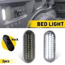 AUXITO LED トラックの荷台貨物ライトランプフォード F150 F250 F350 F450 17-22 ピックアップ AUXITO LED Truck...