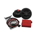 Hawg 有線システムキット 2014+ 14-20 300W FLTR RUSH3002 用 Hawg Wired System Kit for 2014+ 14-20 300W FLTR RUSH3002(2)