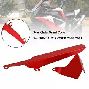リアスプロケットチェーンガードプロテクターカバーホンダ CBR929RR 2000-2001 レッド SA Rear Sprocket Chain Guard Protector Cover For HONDA CBR929RR 2000-2001 Red SA