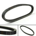 ポラリス 3211172 RZR & RZR 4 & RZR S & RZR トレイル 900 2015-2022 S2 用ドライブベルト Drive Belt for Polaris 3211172 RZR & RZR 4 & RZR S & RZR Trail 900 2015-2022 S2(2)