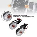 ターンシグナルライトインジケーターランプ KAWASAKI NINJA250R KLX 125 150 250 300 SC2 Turn Signal Light Indicator Lamp For KAWASAKI NINJA250R KLX 125 150 250 300 SC2