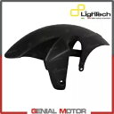 LIGHTECH カーボン フロント マッドガード CARS6510M スズキ GSX-R 1000 2017 - 2020 LIGHTECH Carbon F...