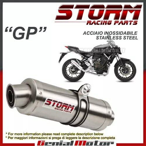 楽天市場】mt07 マフラー 車検対応(車用品・バイク用品)の通販 楽天市場】mt07 マフラー 車検対応(車用品・バイク用品)の通販