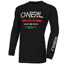 オニール エレメント スコードロン コットン メンズ MX オフロード ジャージ ブラック/グレー O'Neal Element Squadron Cotton...