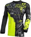 オニール エレメント ライド メンズ MX オフロード ジャージ ブラック/ネオン イエロー O'Neal Element Ride Mens MX Offro...