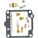 K&L スタンダードキャブレターリペアキット (18-2559) K&L Standard Carburetor Repair Kit (18-2559)