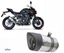 マフラー Leovince 公認チタン LV PRO KAWASAKI Z 900 2020 - 2021 Exhausts Leovince homologated titanium LV PRO KAWASAKI Z 900 2020 - 2021