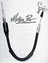 Motion Pro リアハンド ブレーキ ケーブル キット ヤマハ ブラスター 200 88-02 Motion Pro Rear Hand Brake Cable Kit Yamaha Blaster 200 88-02