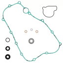 Vertex ウォーターポンプ リビルド修理キット ホンダ CRF250R 04-09用 Vertex Water Pump Rebuild Repair Kit for Honda CRF250R 04-09