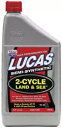 Lucas 半合成 2 サイクル モーター オイル 1qt KTM 65 SX 98-17 Lucas Semi Synthetic 2 Cycle Motor Oil 1qt KTM 65 SX 98-17(2)